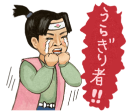 Momotarosan sticker #8544043