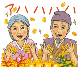 Momotarosan sticker #8544052