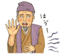 Momotarosan sticker #8544059