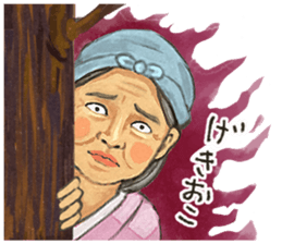 Momotarosan sticker #8544061