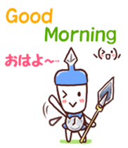 Our test Wars 3 sticker #8544066