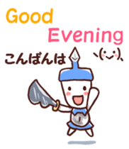 Our test Wars 3 sticker #8544067