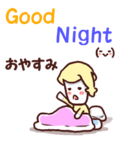 Our test Wars 3 sticker #8544068