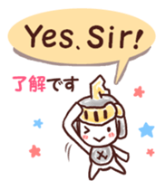 Our test Wars 3 sticker #8544070