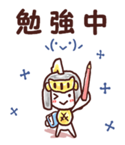 Our test Wars 3 sticker #8544074