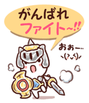 Our test Wars 3 sticker #8544076