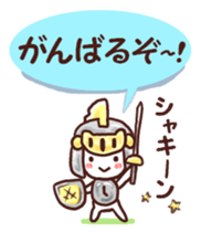 Our test Wars 3 sticker #8544077