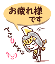 Our test Wars 3 sticker #8544079