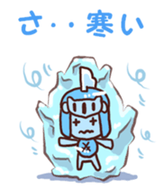 Our test Wars 3 sticker #8544080