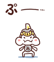 Our test Wars 3 sticker #8544085