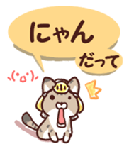 Our test Wars 3 sticker #8544087