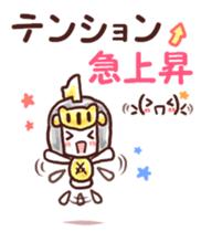 Our test Wars 3 sticker #8544088