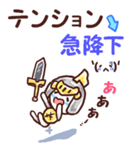 Our test Wars 3 sticker #8544089