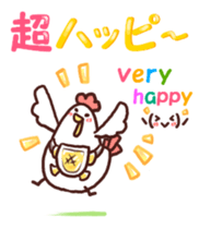 Our test Wars 3 sticker #8544094