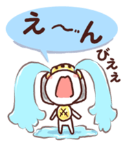 Our test Wars 3 sticker #8544097