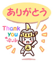 Our test Wars 3 sticker #8544098