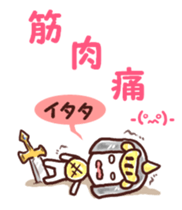 Our test Wars 3 sticker #8544100