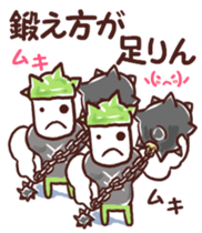 Our test Wars 3 sticker #8544101