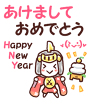 Our test Wars 3 sticker #8544103