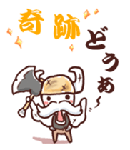 Our test Wars 3 sticker #8544104