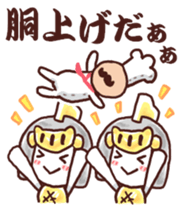 Our test Wars 3 sticker #8544105