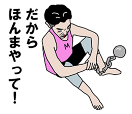 35-year-old Stickervol.2 sticker #8544107