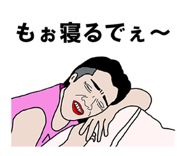 35-year-old Stickervol.2 sticker #8544108