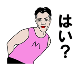 35-year-old Stickervol.2 sticker #8544113