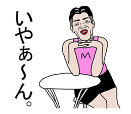 35-year-old Stickervol.2 sticker #8544114