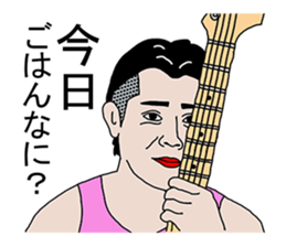 35-year-old Stickervol.2 sticker #8544115