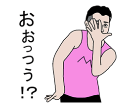 35-year-old Stickervol.2 sticker #8544117