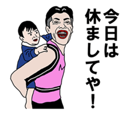 35-year-old Stickervol.2 sticker #8544118