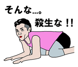 35-year-old Stickervol.2 sticker #8544119