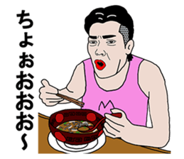 35-year-old Stickervol.2 sticker #8544124