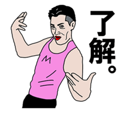 35-year-old Stickervol.2 sticker #8544132