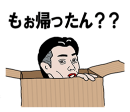 35-year-old Stickervol.2 sticker #8544134