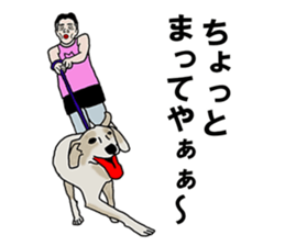 35-year-old Stickervol.2 sticker #8544141