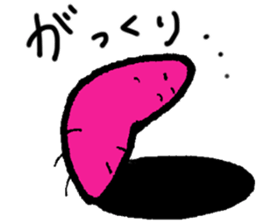 Baked sweet potato sticker #8544151