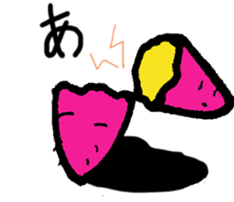 Baked sweet potato sticker #8544152