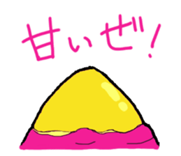 Baked sweet potato sticker #8544154