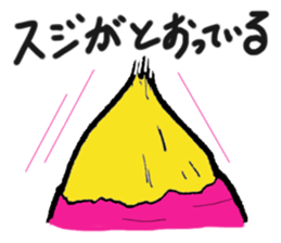 Baked sweet potato sticker #8544155