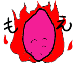 Baked sweet potato sticker #8544156