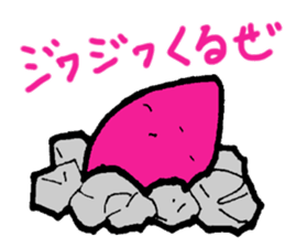 Baked sweet potato sticker #8544162