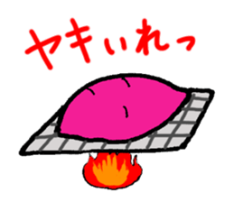Baked sweet potato sticker #8544164