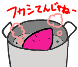 Baked sweet potato sticker #8544165