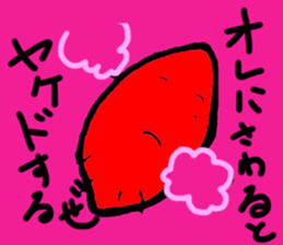 Baked sweet potato sticker #8544166