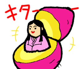 Baked sweet potato sticker #8544171