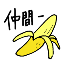 Baked sweet potato sticker #8544172