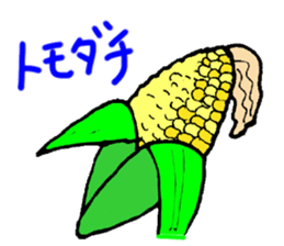 Baked sweet potato sticker #8544173
