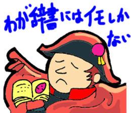 Baked sweet potato sticker #8544177